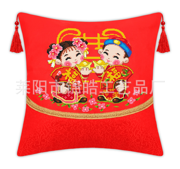 锦皓绣品厂家直供 福喜临门高档抱枕，百分百精准印花十字绣的匠心之选